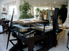 Atelier